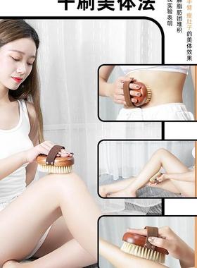 体身刷洗澡刷然猪鬃软毛沐天浴刷子搓磨砂膏浴刷澡CJR干刷酸