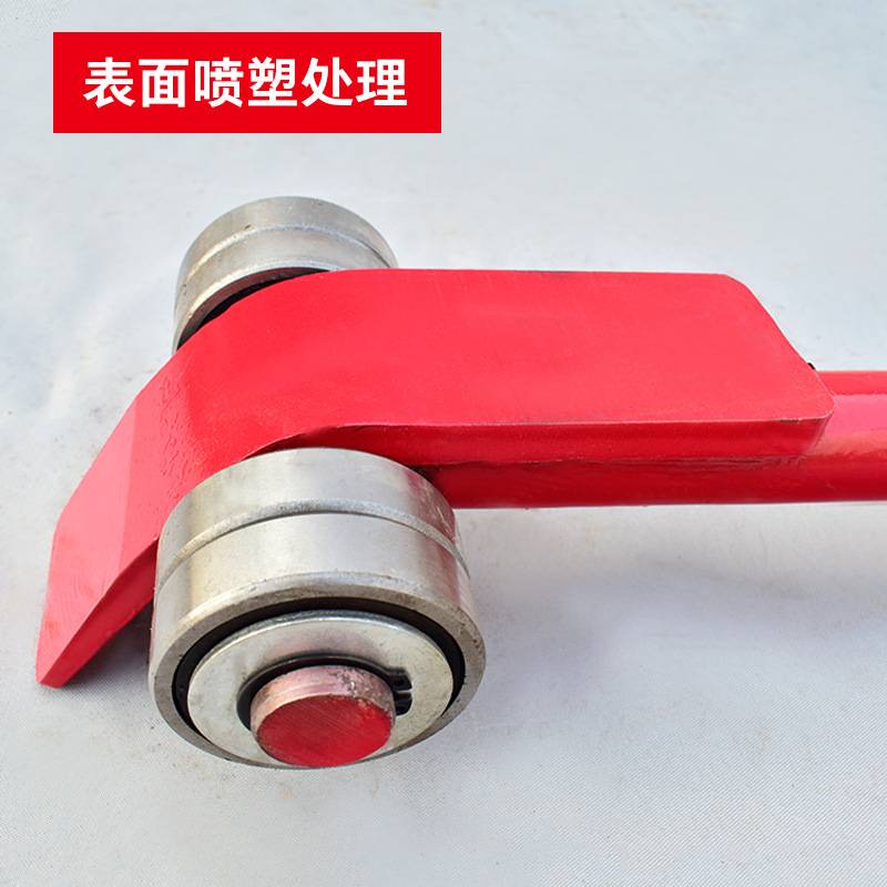 撬棍撬棒重型带轮轴承滑轮3吨5吨撬棒起重省力搬运工具撬杠棍包邮