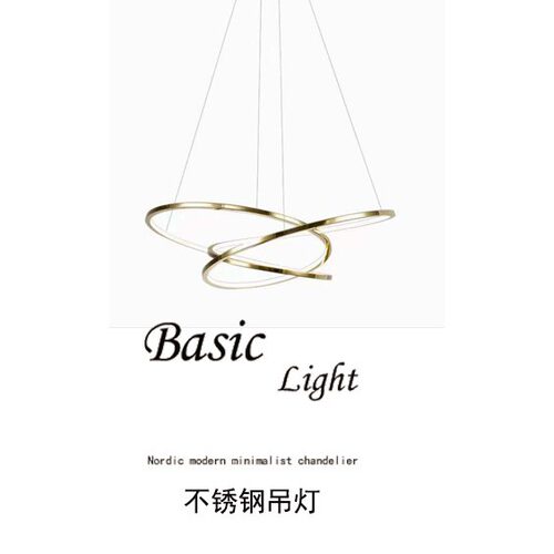 现代简约不锈钢调光节能餐吊灯
