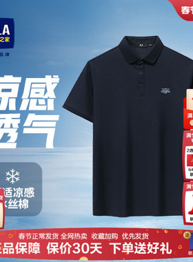 HLA海澜之家黑色polo衫男士夏季新款商务翻领短袖纯色T恤男装上衣