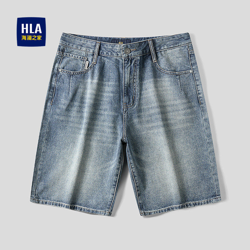 HLA/海澜之家牛仔中裤2026春夏新款中腰五袋款宽松六分裤男
