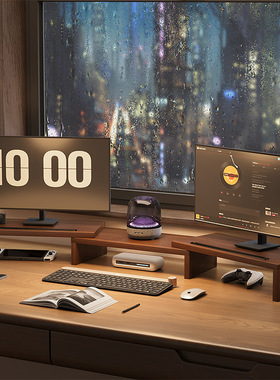 可旋转伸缩电脑架双显示器转角桌面收纳办公桌家用笔记本托架