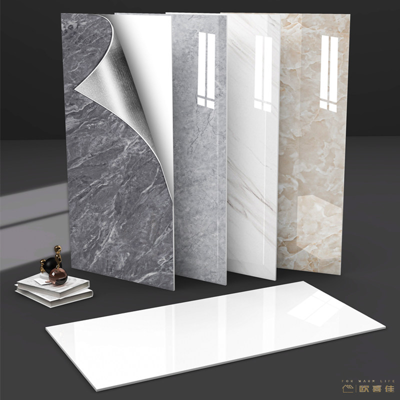 铝塑板仿瓷砖墙贴自粘墙纸防水防潮瓷砖贴纸遮丑大理石墙面装饰板,家居饰品,瓷砖贴,淘宝优惠券,粉丝福利购,淘宝优惠卷