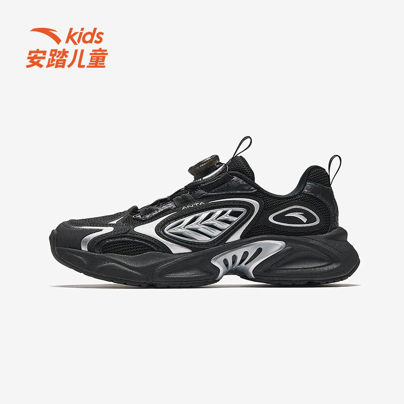 安踏儿童夏季新品大童星游休闲鞋