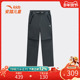 安踏儿童冬季 日常运动 舒适百搭时尚 新款 男大童精英户外直筒长裤