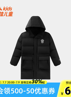 安踏儿童男大童欧文中长羽绒服2026新保暖抗寒青少年连帽羽绒