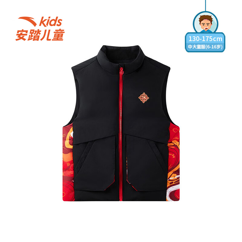 安踏儿童春季新年款男大童马甲