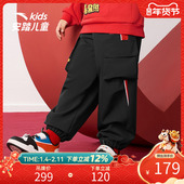 安踏儿童26新款 百搭日常休闲 舒适时尚 新年款 男小童运动长裤