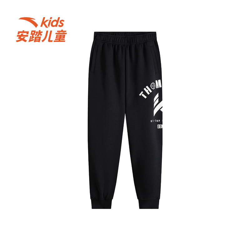 安踏儿童春季新品男大童运动长裤