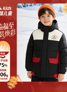 安踏儿童2026新款羽绒服男女同款保暖御寒学生冬季羽绒服新年ATSC