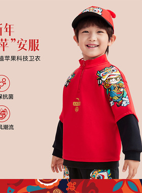 安踏儿童新年款新年