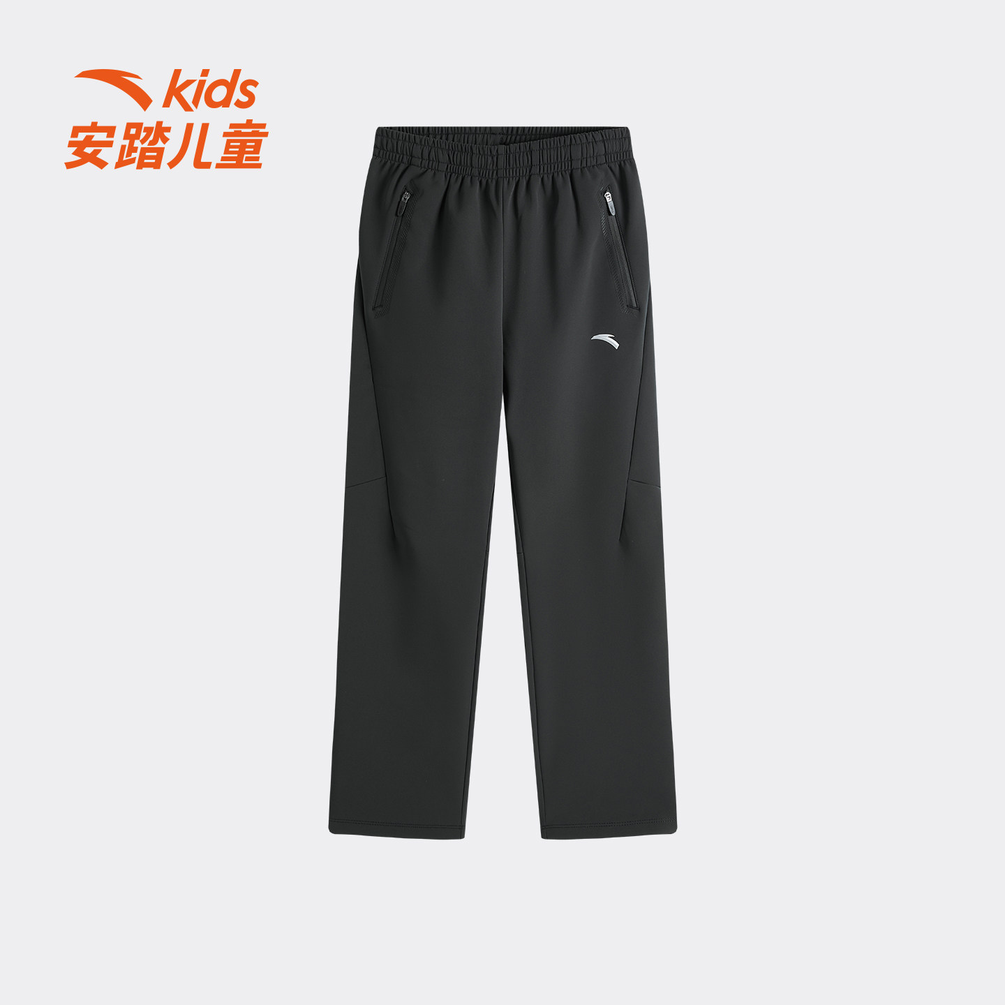 安踏儿童春季新款男大童精英体训系列运动长裤直筒舒适时尚百搭,童装/婴儿装/亲子装,裤子,淘宝优惠券,粉丝福利购,淘宝优惠卷