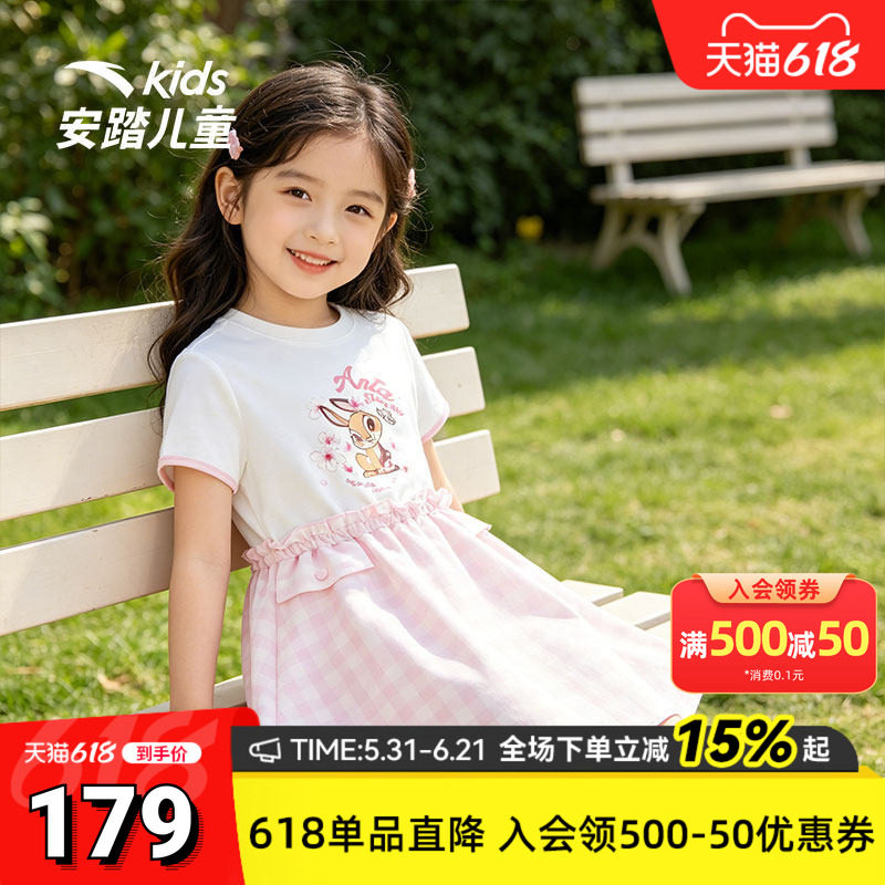 安踏儿童小鹿斑比女小童连衣裙2026年夏新款遮热凉感女孩短袖裙子