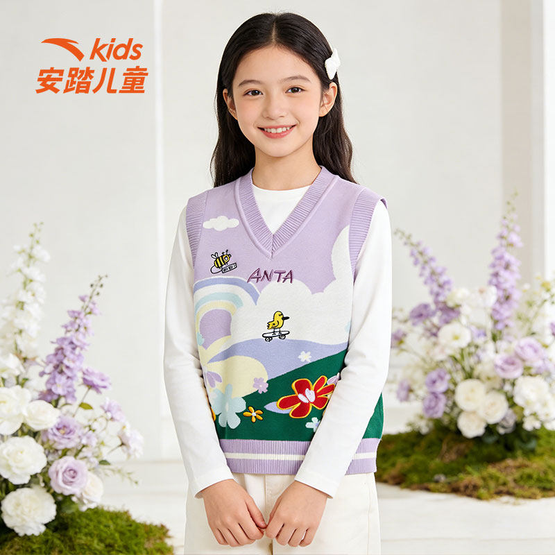 安踏儿童冬季新款女大童Matthew Langille系列马甲编织衫,童装/婴儿装/亲子装,马甲,淘宝优惠券,粉丝福利购,淘宝优惠卷