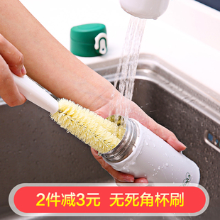 速发杯刷无死器清洁长柄小刷子刷茶渍水杯子杯洗神角清洁刷的清洗