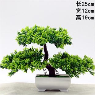 速发新房厅件简约冰箱上面的装饰品摆设客摆陶瓷花创鹿房间瓶意l