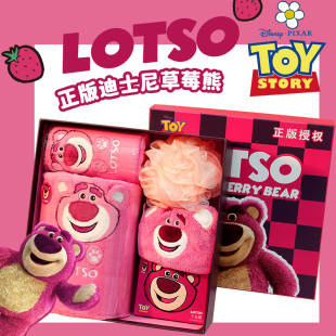 速发浴巾套装礼盒三件套冬季礼用干发帽毛巾年新家物