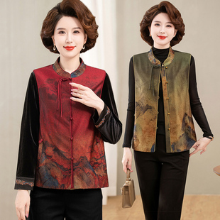 速发甲老年装妈妈秋装外甲马套老年人装奶奶装春秋坎甲马中薄外套