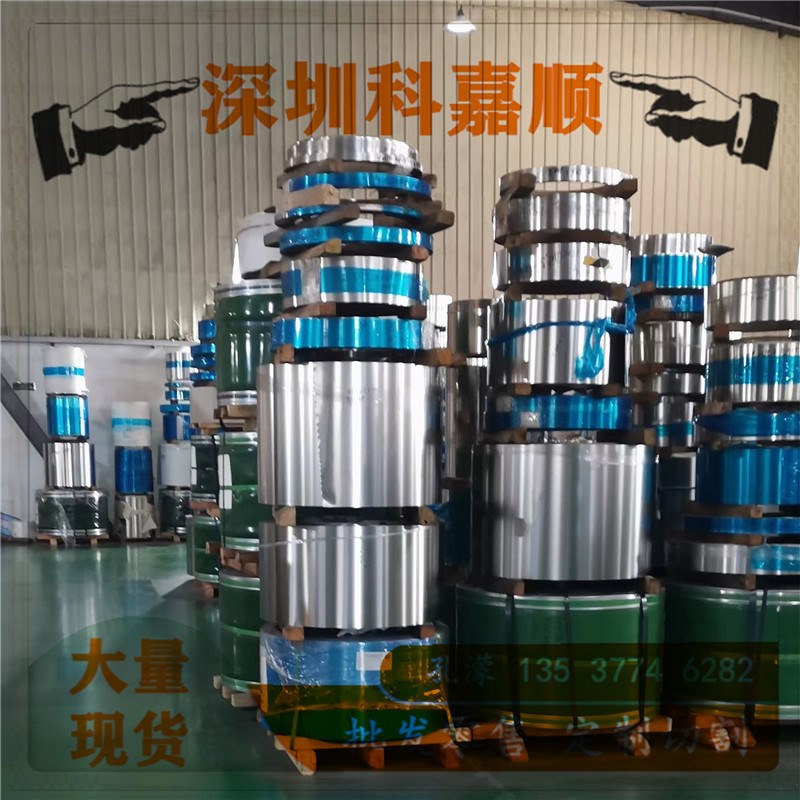 速发供应1cr17i2 05cr17i4cu4不锈钢弹簧片 SUS60耐腐不锈钢带材