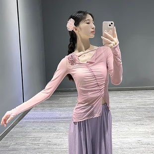 速发古蹈舞典服飘逸花朵身韵纱衣中国民族舞舞练功艺考形体训练服