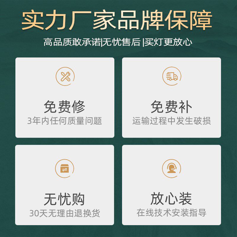 速发新中式风扇灯大款25新0客厅灯静音餐厅2风力直叶水晶吊扇灯具