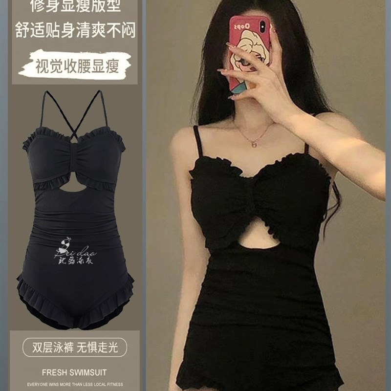 速发北岛黑学色保长袖遮肚保守生守温泉连体平角游