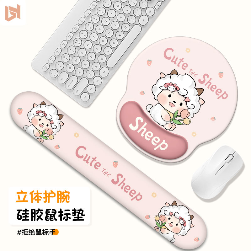 速发小胶垫加防护腕垫硅羊厚滑手腕垫办公电脑滑鼠垫托
