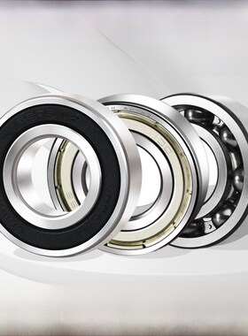 速发B 哈尔滨轴承 6007 轴008 600 6010 6011 6012 ZZ 沟Z深R球6