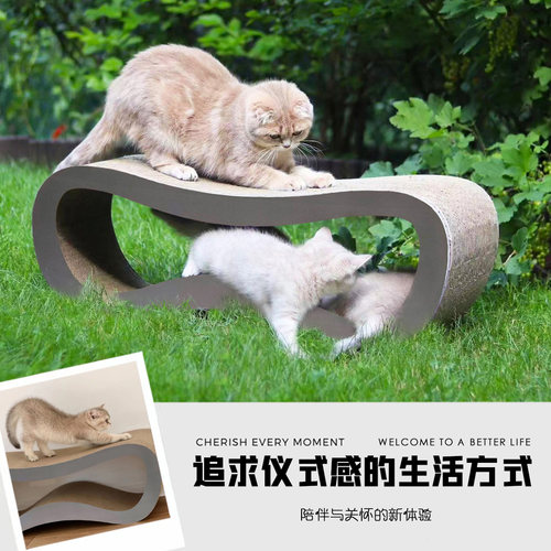 特大号猫沙发耐磨不掉屑猫抓板