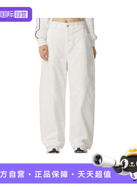 【自营】NIKE耐克女子AS W J FLT BARREL PANT运动长裤HQ9194-133