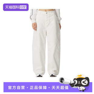 【自营】NIKE耐克女子AS W J FLT BARREL PANT运动长裤HQ9194-133