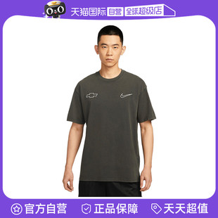 T恤HV6691 自营 060 M90运动休闲短袖 耐克男子AS TEE