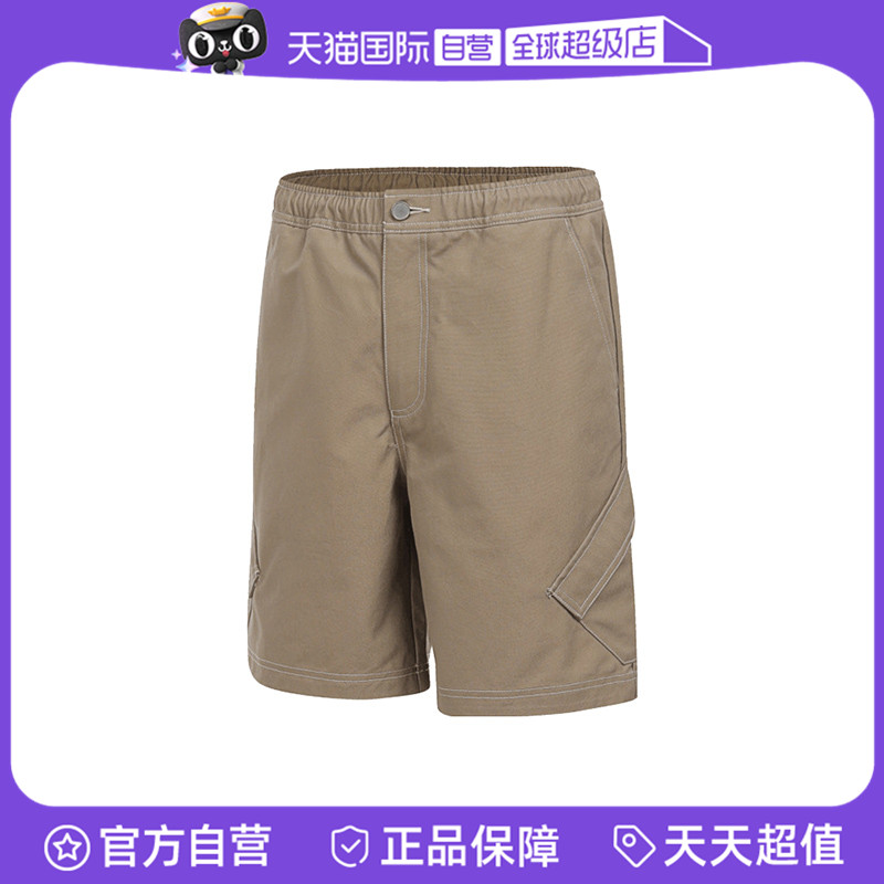 【自营】耐克男子AS M J ESS STMT CHI运动休闲短裤HF9366-257