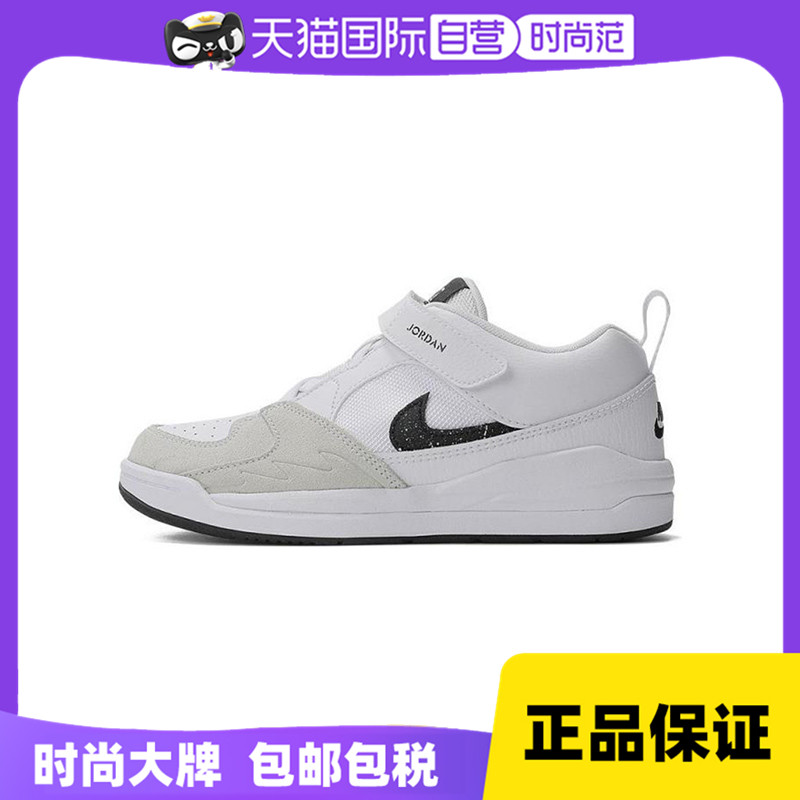 【自营】耐克男中童JORDAN STADIUM 90 (PS)运动篮球鞋DX4398-112