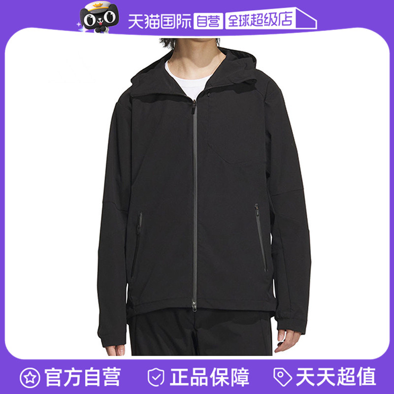 【自营】阿迪达斯男子PRE WV JACKET梭织运动外套JM2007休闲