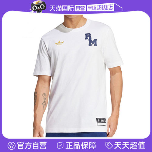 【自营】adidas Originals阿迪三叶草男子REAL运动短袖T恤JL6116