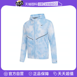 RUN 422 耐克男子AS JKT运动外套HJ4143 AOP DIV 自营