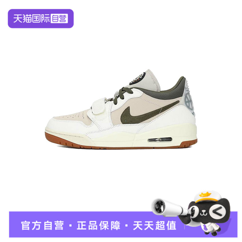 【自营】耐克男子JORDAN LEGACY 312 LOW运动篮球鞋IB8856-121