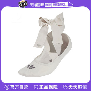 SOCK adidas阿迪达斯BALLET 1PP袜子运动休闲袜JD5622 自营
