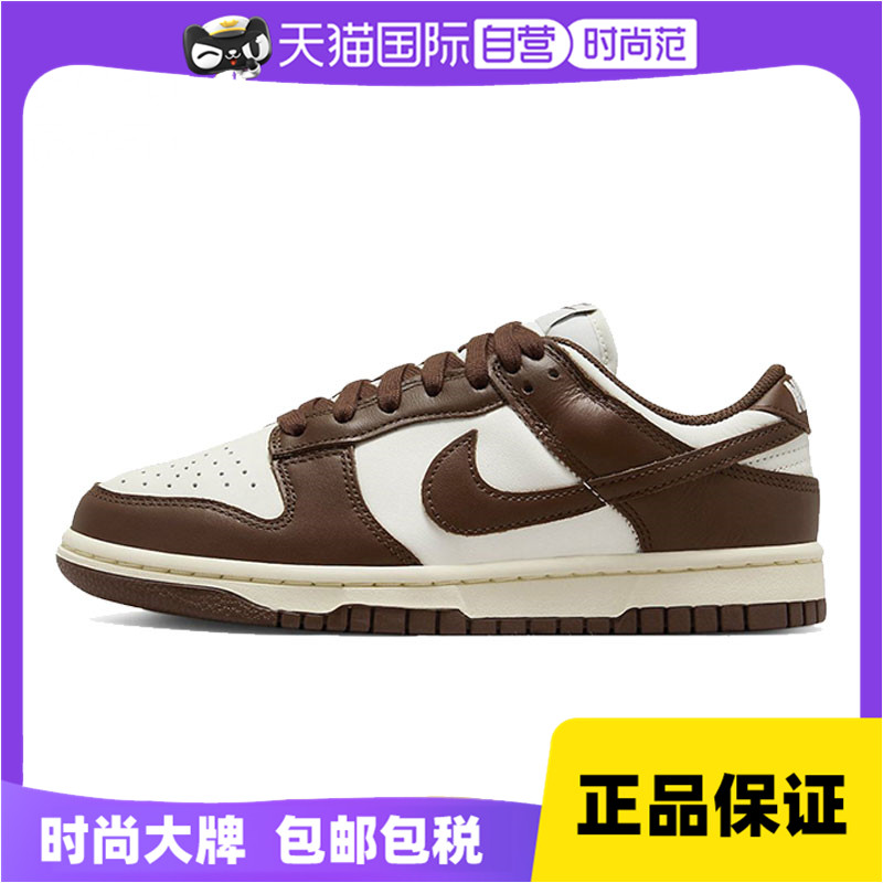 运动休闲鞋Nike/耐克系带女子