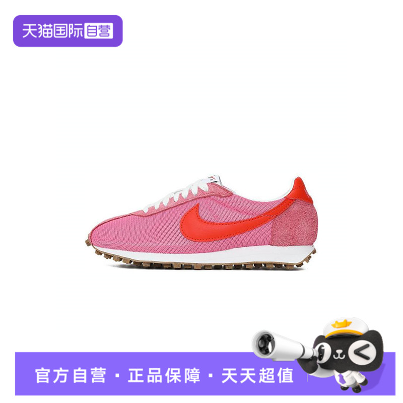 【自营】NIKE耐克女子W LD-1000运动休闲鞋HF3227-601