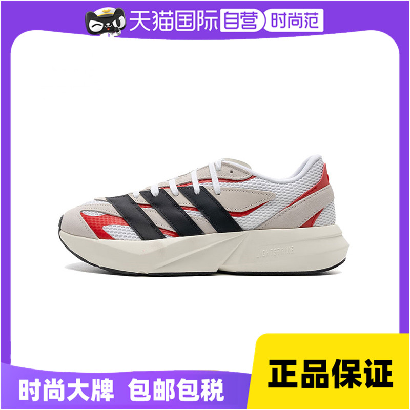 【自营】adidas阿迪达斯男子LIGHTBLAZESPW FTW-跑步鞋JQ9967运动