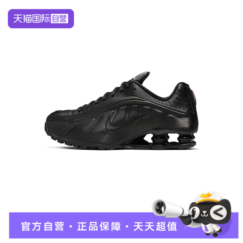 【自营】NIKE耐克女子NIKE SHOX R4运动休闲鞋AR3565-004