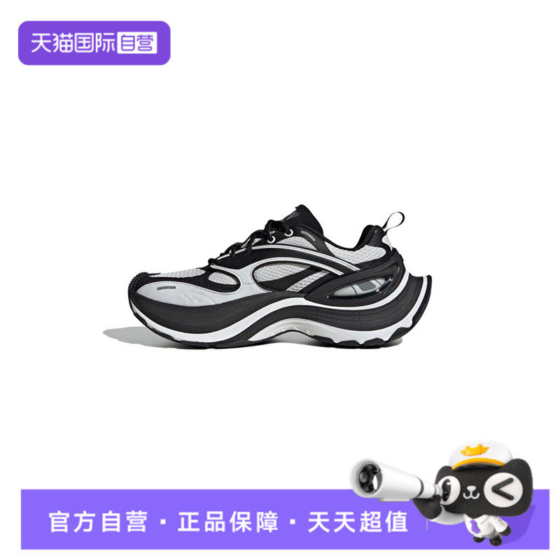 【自营】adidas阿迪达斯中性XLG SPEEDFOS运动休闲鞋JS4990运动鞋