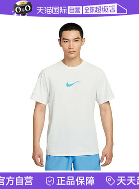 【自营】NIKE耐克男子AS M DF UV HYVERSE运动短袖T恤HV4882-121