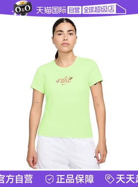 【自营】耐克女子AS W NSW NK CHLL KNIT运动短袖T恤HF9723-360