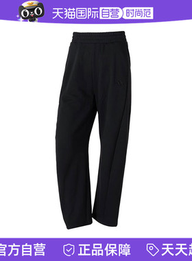 【自营】adidas阿迪达斯女子LOGO KN PNT 2针织运动长裤JZ1582