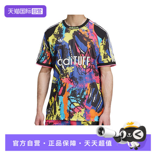 【自营】阿迪三叶草男子ARCHIVE JERSEY运动短T恤KD4800短袖