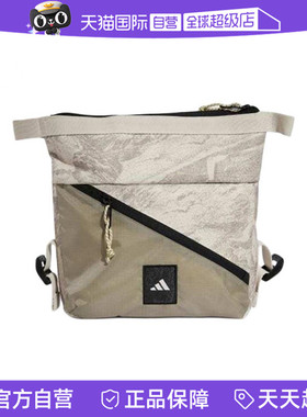 【自营】adidas阿迪达斯中性CXPLR CROSSB GR户外运动腰包JD5855