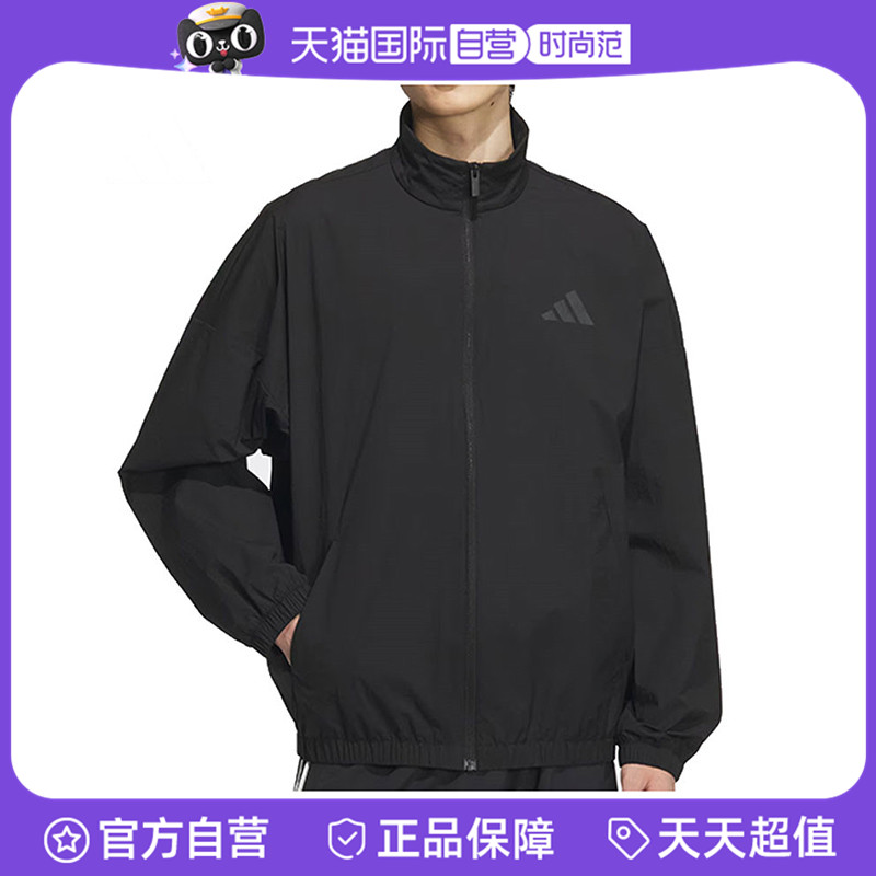 【自营】adidas阿迪达斯男子ST FL MH WV JKT梭织运动外套JZ8408